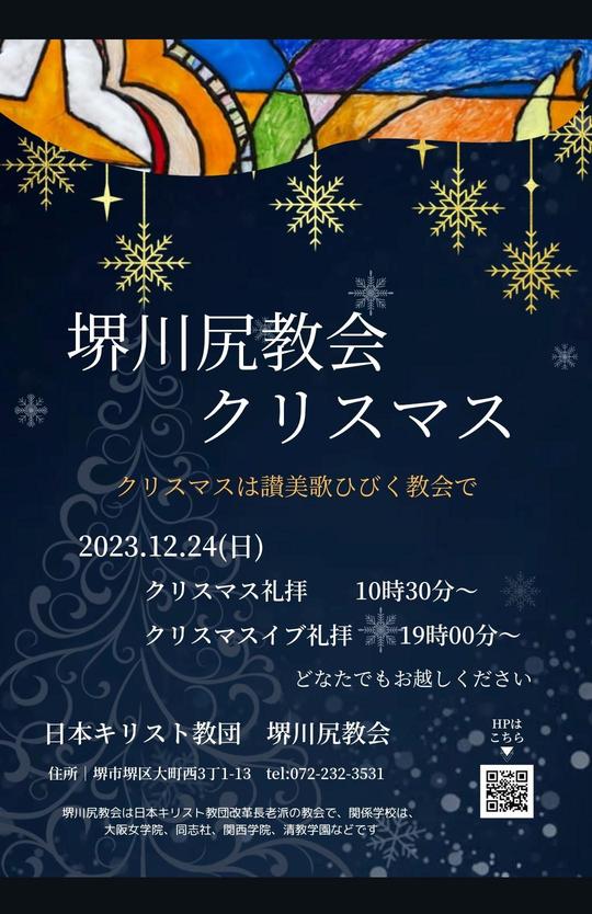 Screenshot_20231217_165444_Samsung Internet.jpg